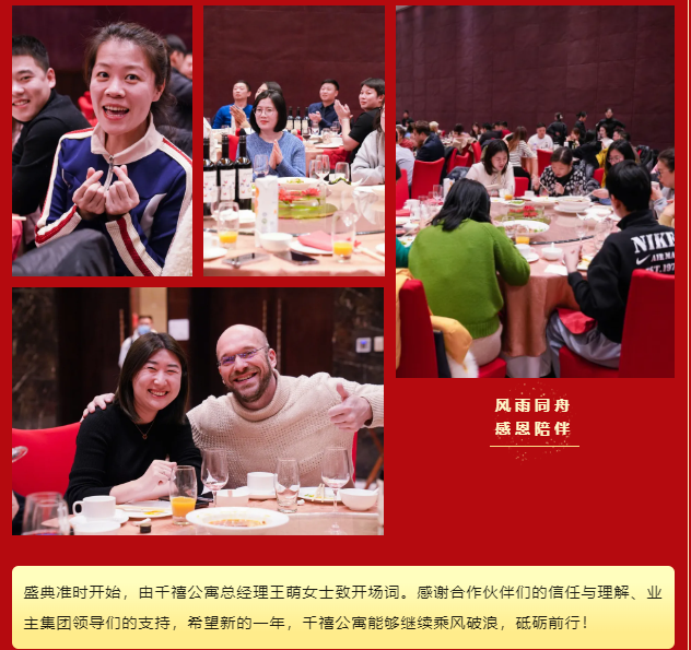 QQ截图20240926210636.png